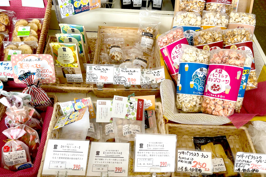 他にも宮崎県で作られたお菓子がたくさん