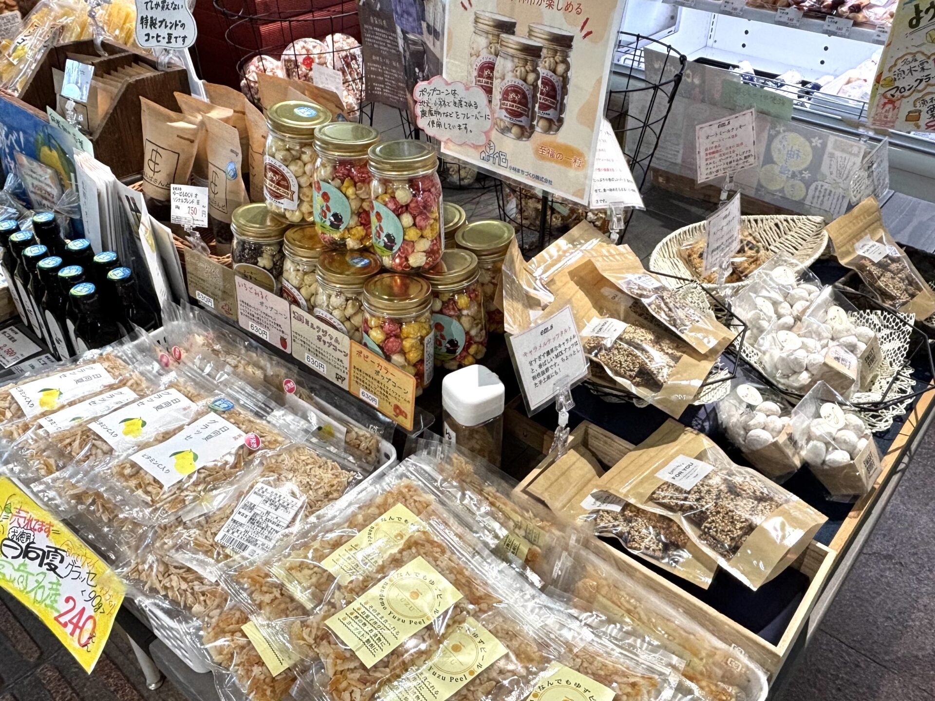 他にも宮崎県で作られたお菓子がたくさん