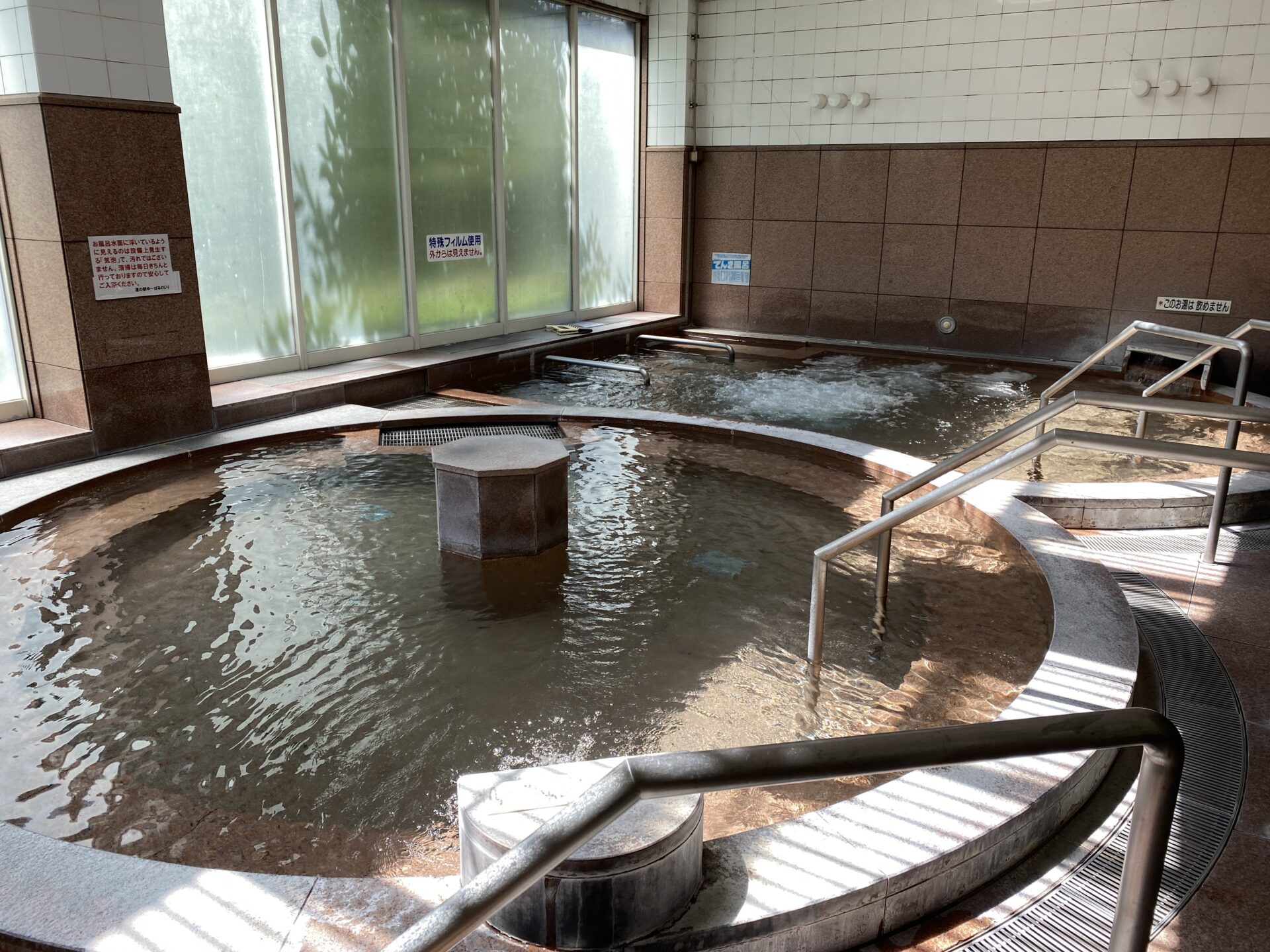 お風呂や電気風呂で疲れをリフレッシュ