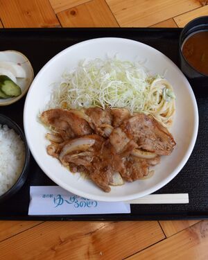 小林市の食材を味わう豚生姜焼き定食